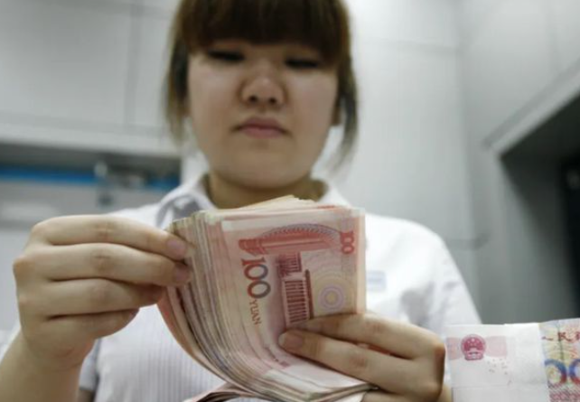 16年男子在银行存600万，半小时后仅剩690元，银行：和我们没关系-600万存银行一年多少利息