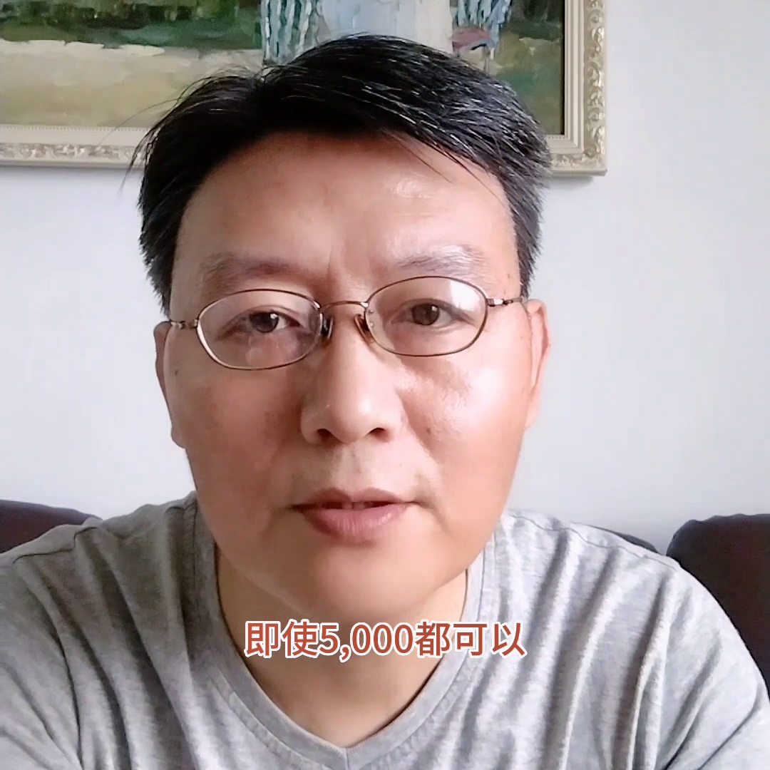 一万块能否玩期货？这个问题不简单-商品期货门槛多少