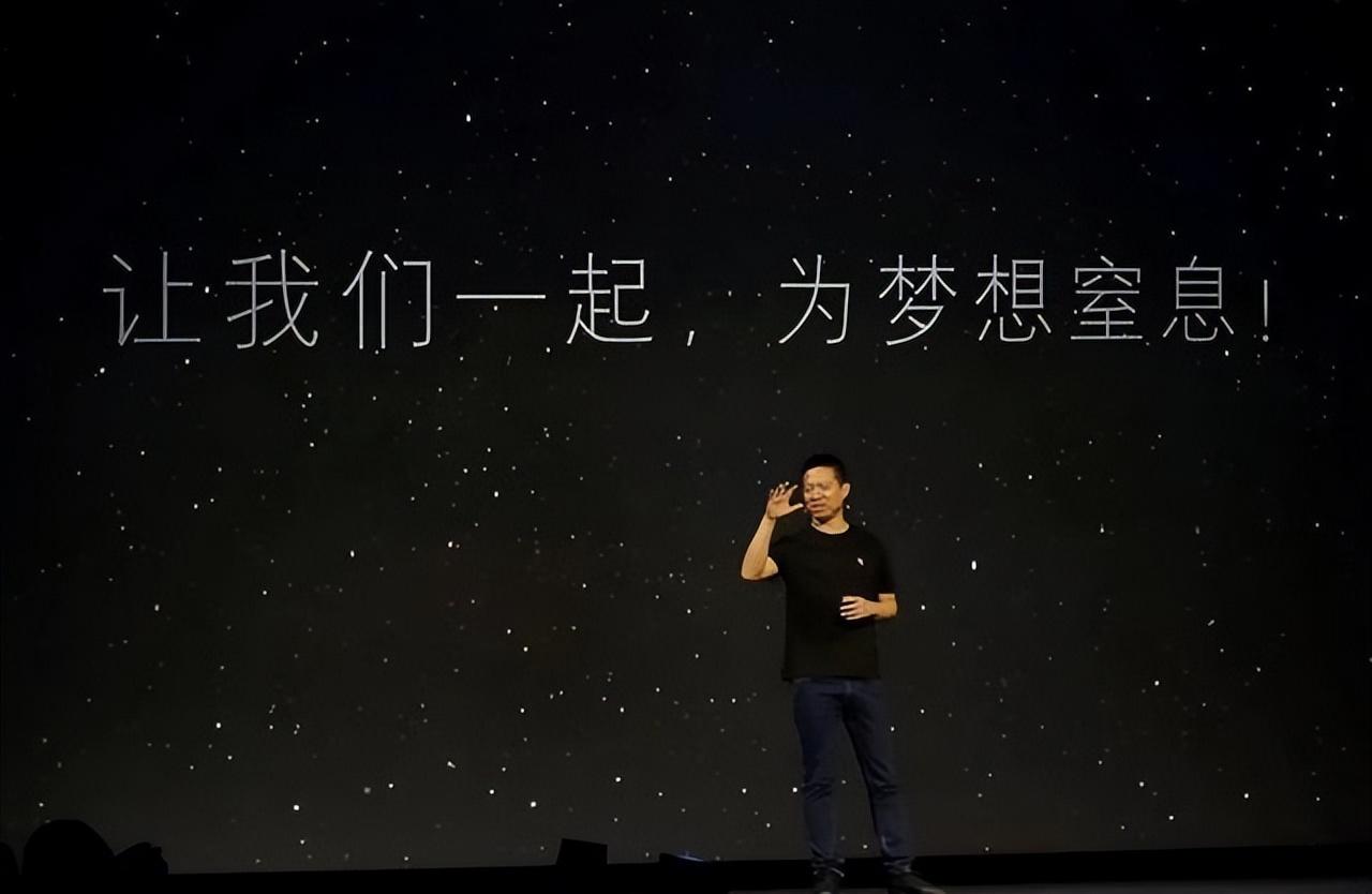 传奇造车狂人-贾跃亭-45美元是多少人民币.