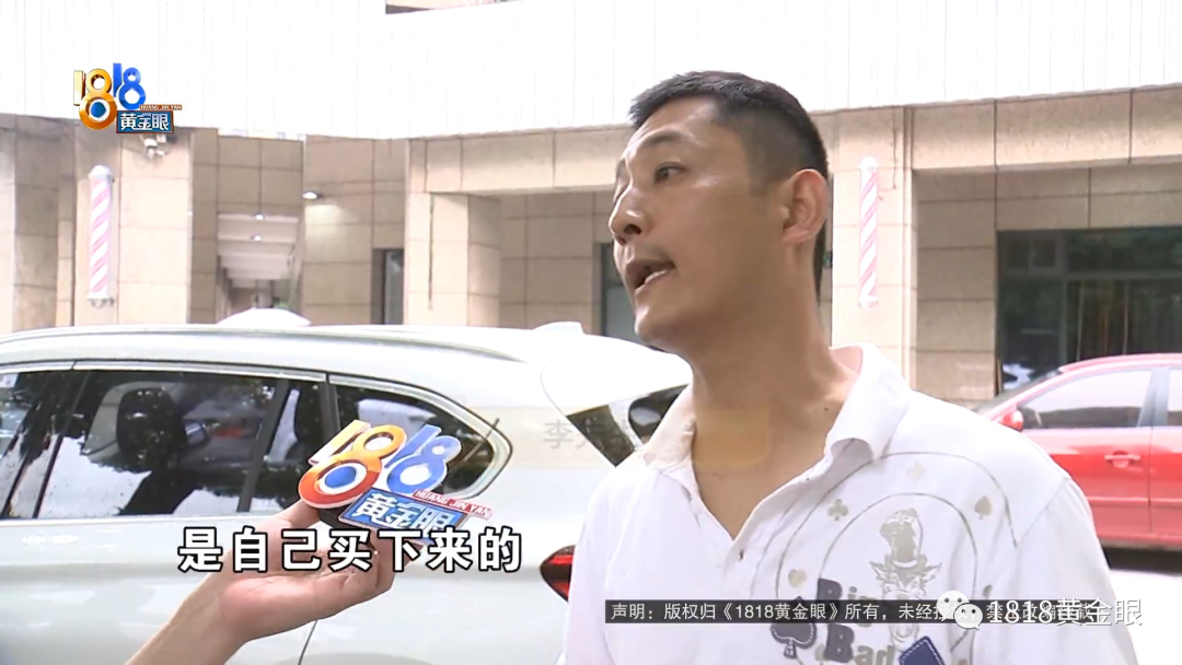 “震轩”又上1818了-工行理财金卡年费多少