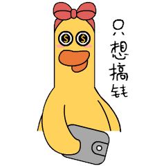 山西人均存款曝光！你攒了多少钱？-一个支行里有多少钱