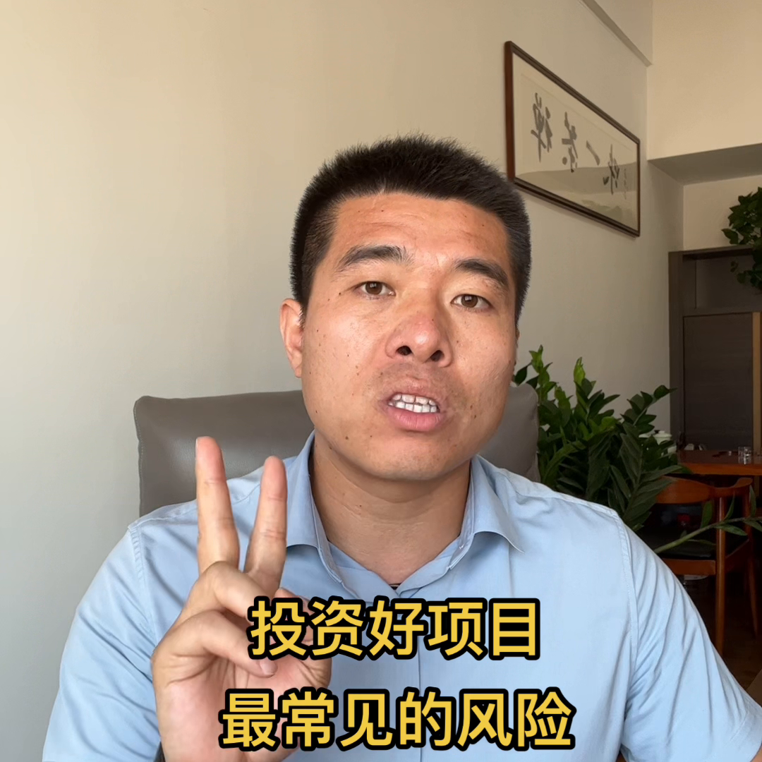 【推荐】股权公司百分之一的股份