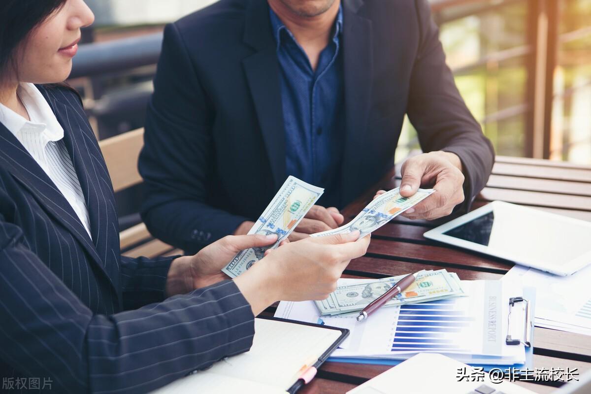 【推荐】公司的现金如何管理规定这几点要把握好公司提现的金额控制