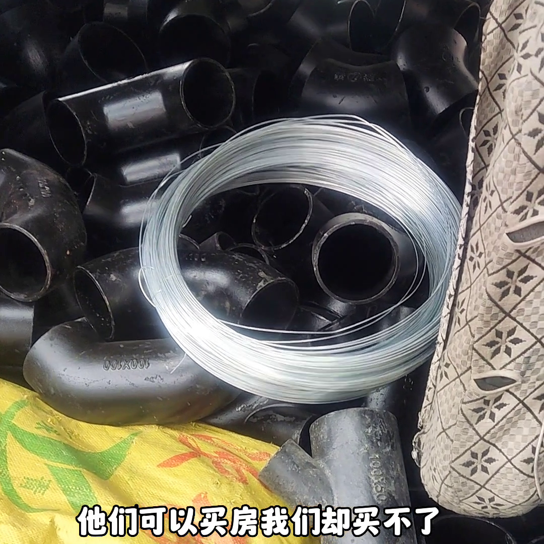【推荐】你们打拼了多少年在北京买的房子？评论区告诉我！-工资多少才能在北京买得起房