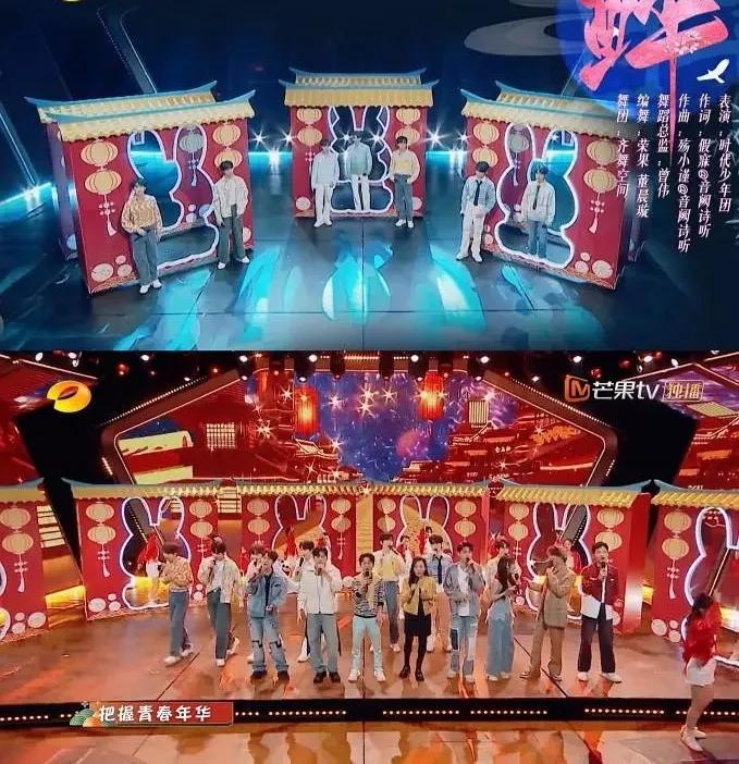 《你好，星期六》下期要火！2位“大咖”，和檀健次不能说的秘密-不能说的秘密投资了多少