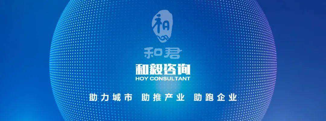 【推荐】103亿江苏常州武进综合开发运营项目花落武进绿投中绿投基金