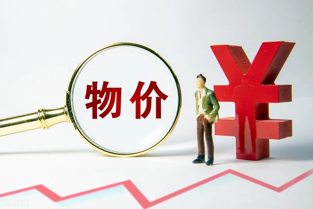 宝鸡钛企——既要盯价格也不要盯价格！那盯什么呢？-宝鸡市钛美特国际贸易有限公司
