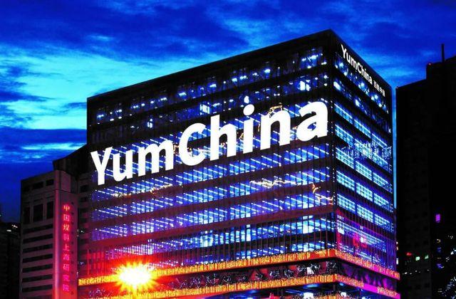 净增1200家店会员数超3.6亿，中国最大的餐饮集团如何驱动增长？-511美金是多少人民币