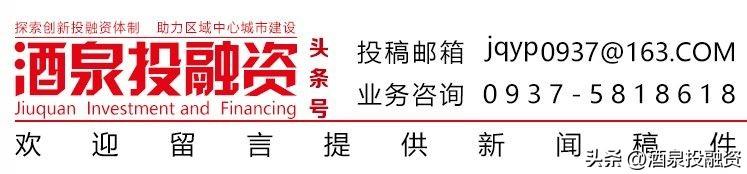 《全面推进城市一刻钟便民生活圈建设三年行动计划(2023-2025)》-城镇化还需要多少年