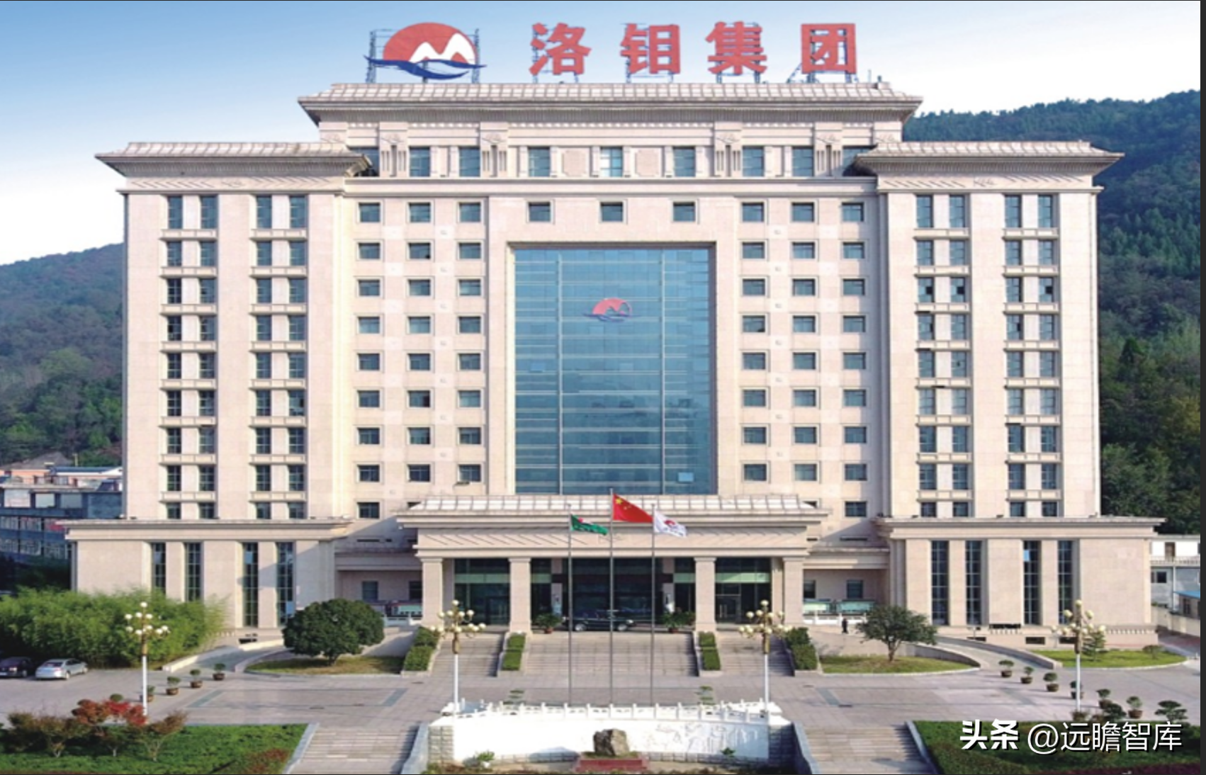 两大重磅项目提速推进，洛阳钼业：2023年铜钴产能，有望大幅跃升-洛阳钼业最高价多少