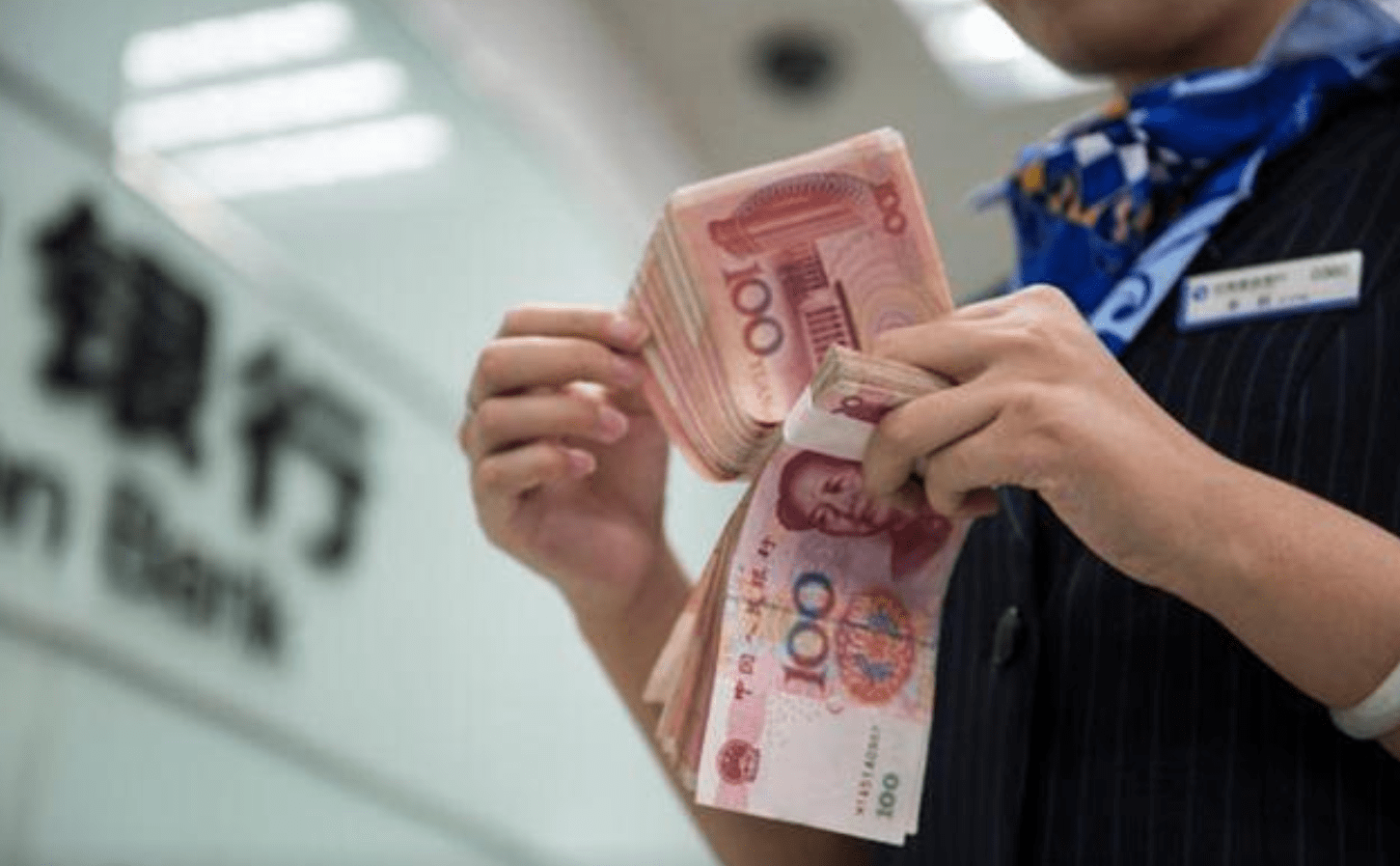 六大国有银行，存款利率新调整：2023年4月，存款全新利率利息表-建行取现2000利息是多少