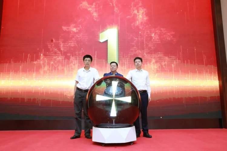【推荐】区校联动，兰台聚首！杨浦与复旦大学共同启动国际档案日系列活动-上海子彬投资管理有限公司