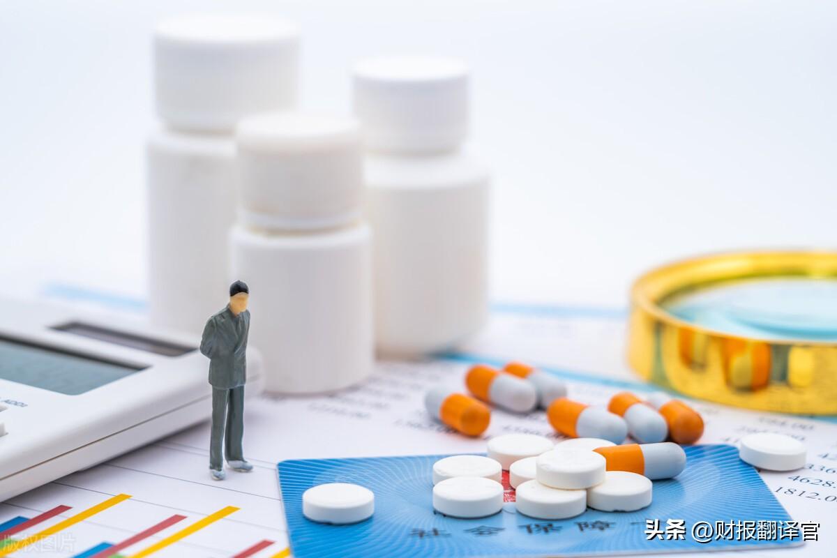 【推荐】医药板块盈利能力排名第1,净利率达99%,Q3业绩涨38倍,市盈率仅4倍-上市公司市盈率排名