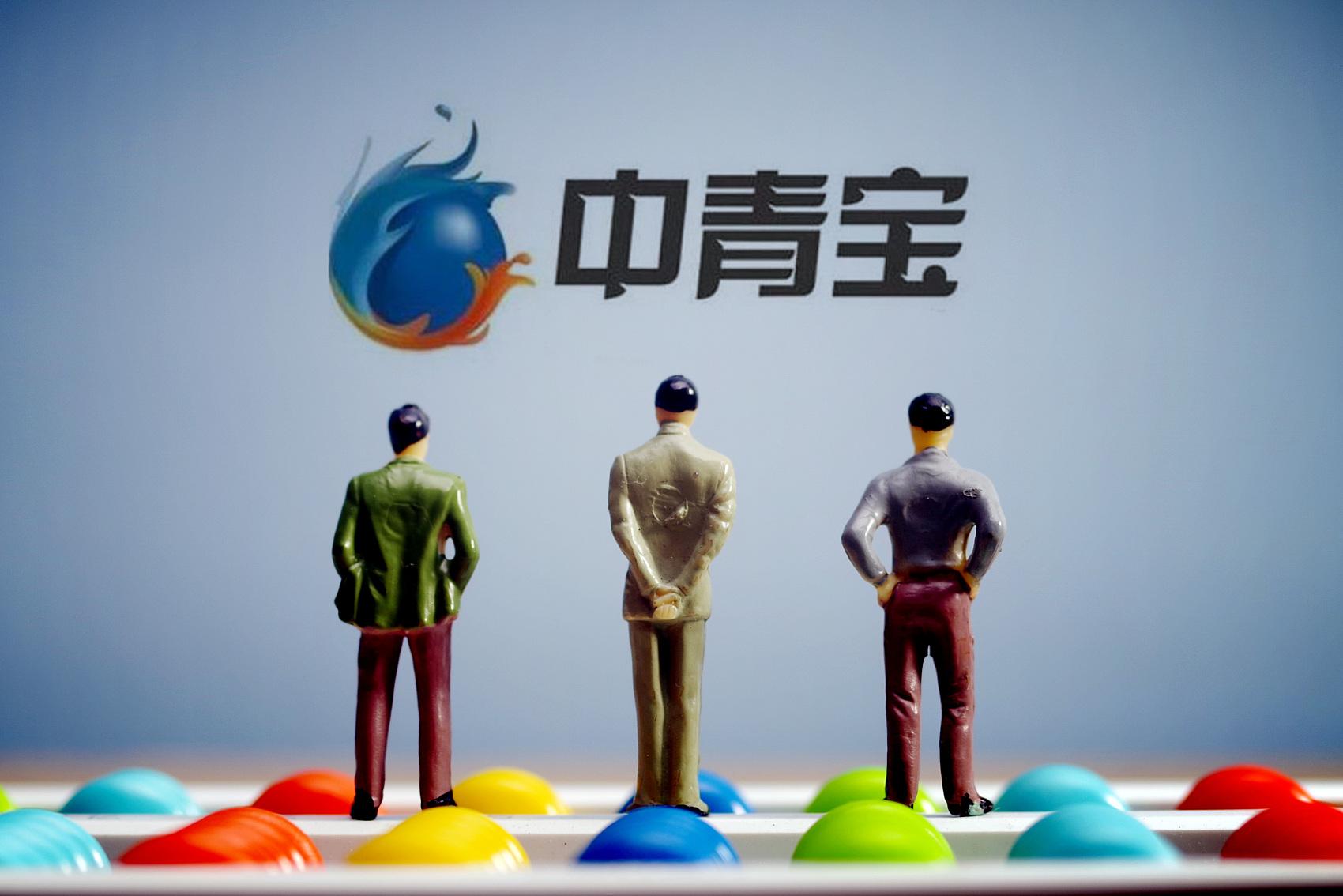 强制员工加班背后，沾光元宇宙的中青宝已连亏2年，市值缩水超50%-中青宝公司