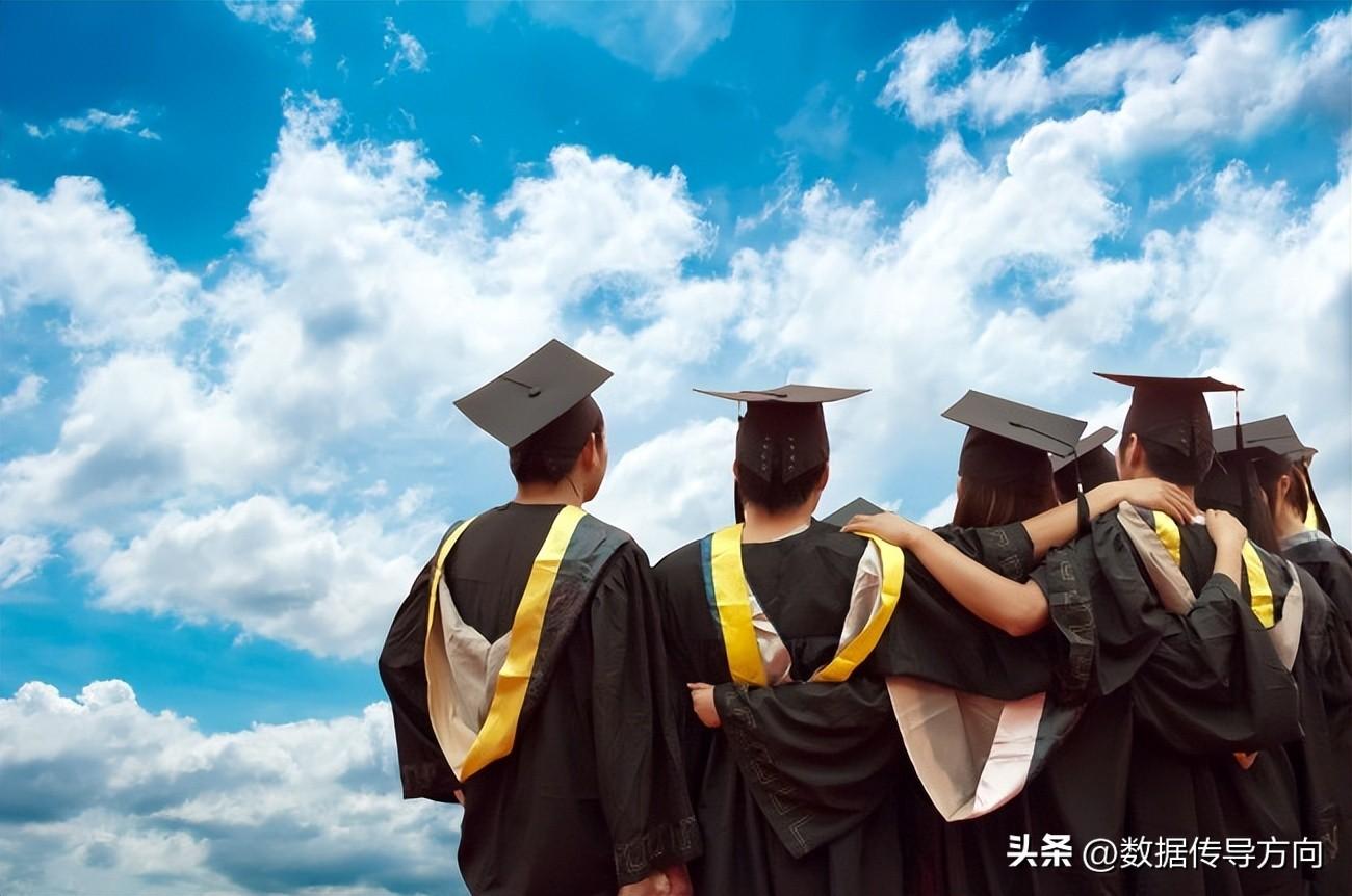 “真的快供不起孩子上大学了”，黑龙江妈妈公示四年最低花费！-日本教育投入占gdp的多少