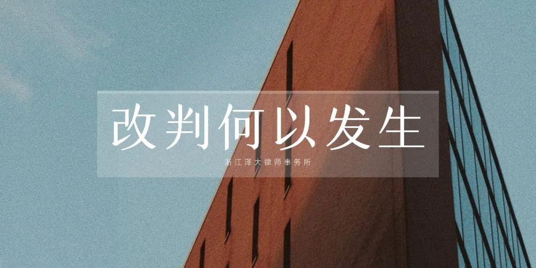 【推荐】二手房屋买卖合同毁约要付多少违约金购房合同违约金最高多少