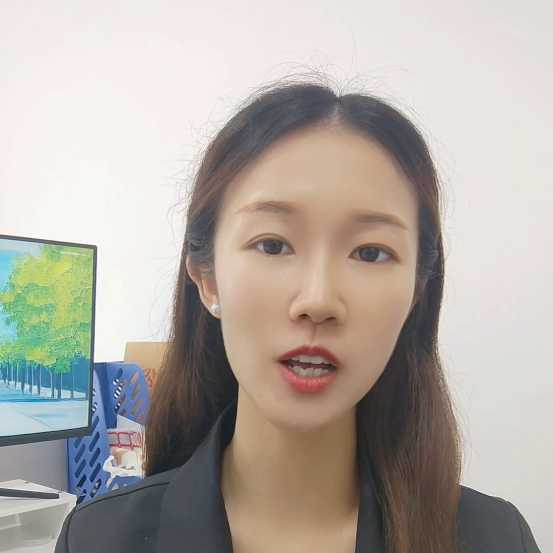 注册公司开办公司的注册资金【前列康】