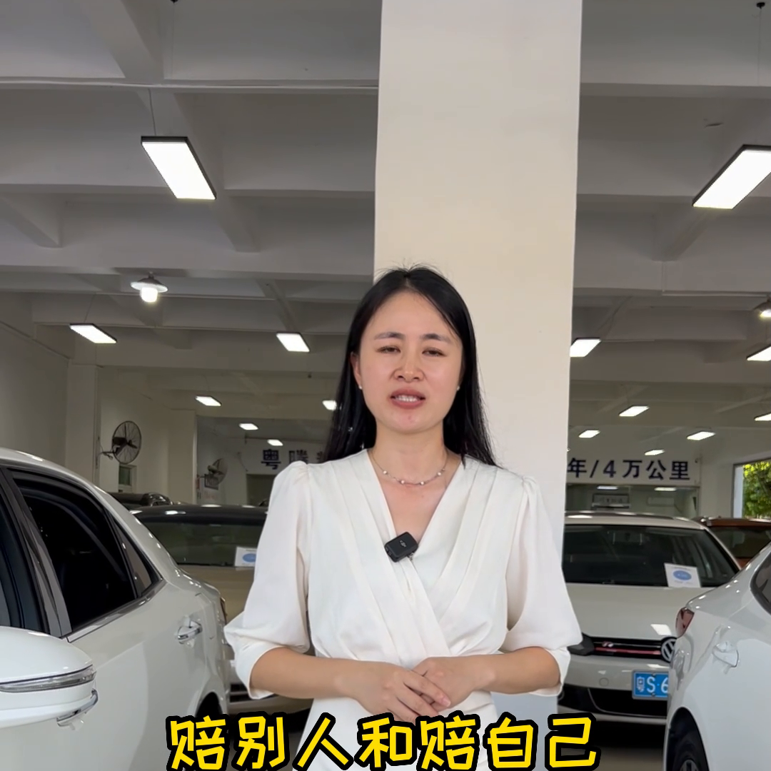 今天给大家分享一个关于买保险的小知识#保险知识-新车第二年保险多少钱.