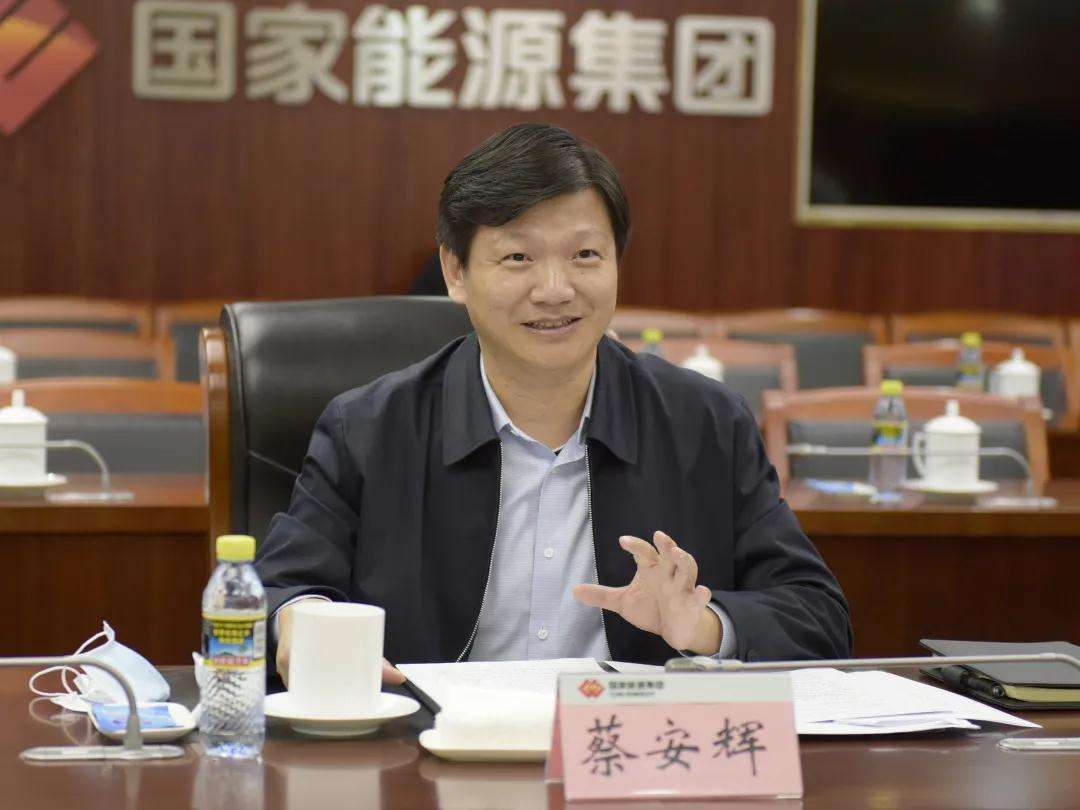 【推荐】中石油党组成员、总会计师蔡安辉介绍-中石油销售公司总会计师