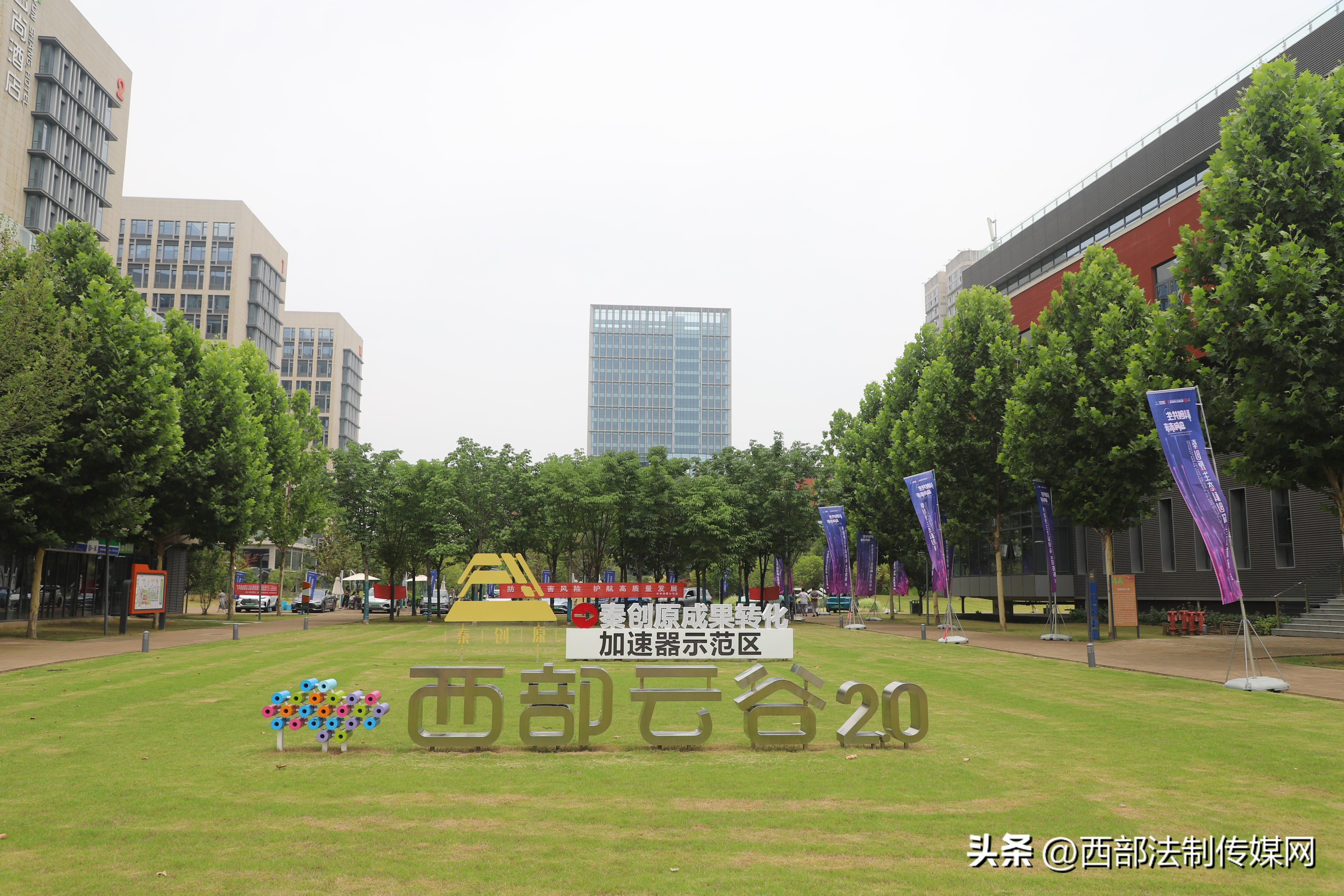 清控科创：“一体两翼”科创服务体系-杨鹏基金