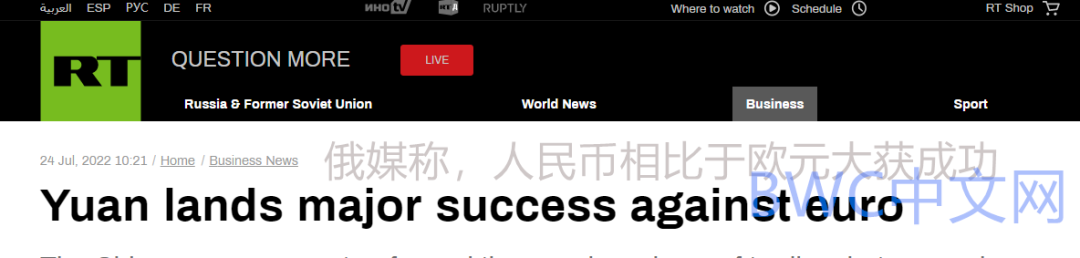 【推荐】中国持美债降至9808亿,沙特或用非美元卖石油,外媒：人民币获成功-中国有多少俄罗斯国债