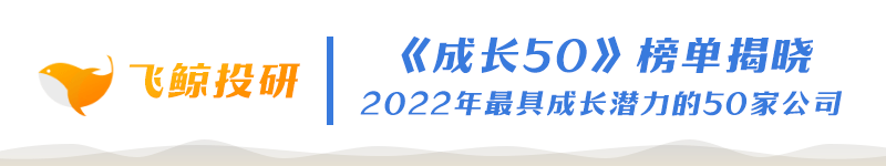 一个指标，帮我们避免投资中90%的雷-总资产周转率多少