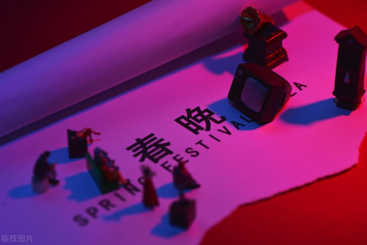 春晚白酒霸榜，新的风口涌现，春晚到底透露给普通人哪些商机？-古井贡酒上春晚多少钱
