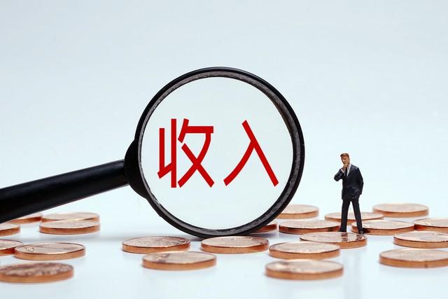 日本单身年薪1000万日元实际到手多少钱？每月至少能存20万日元-去日本一个月带多少日元