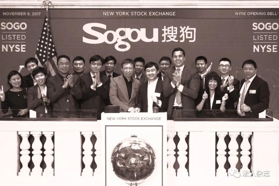 “跑不动”的搜狗54美金等于多少人民币【前列康】