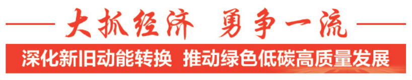 强信心稳经济促发展高新区：大正医疗向着全科室引流系统“奔跑”-大正医疗器械公司