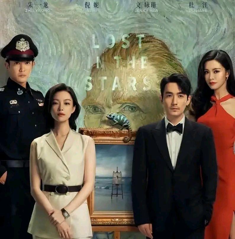 《消失的她》让陈思诚赚翻了，万达这次连口汤都没喝到！-王健林一分钟赚多少钱