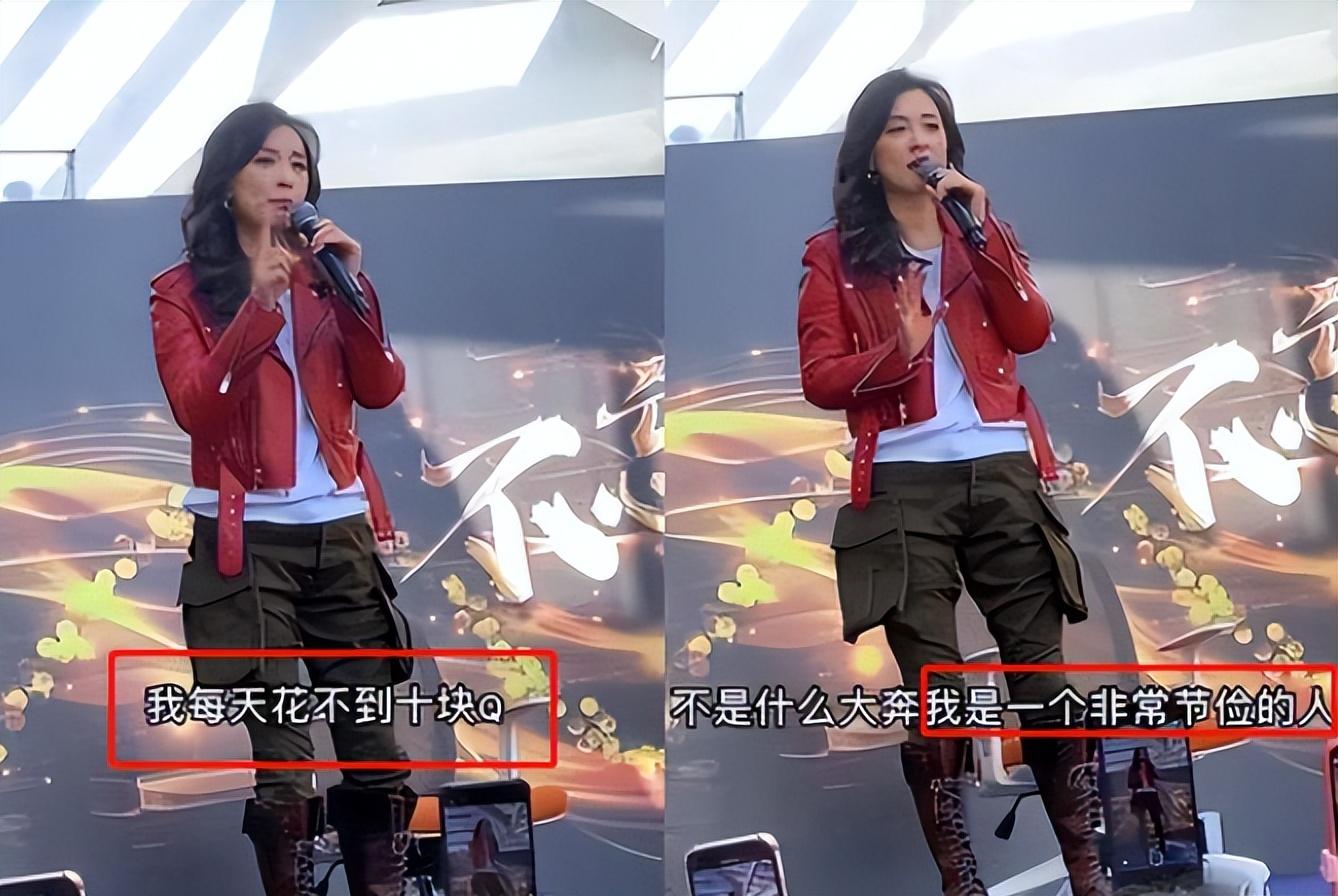 “毫无良心”张庭曾经豪掷17亿购买大楼，他们最终还是付出了代价-亿购发一共有多少平米