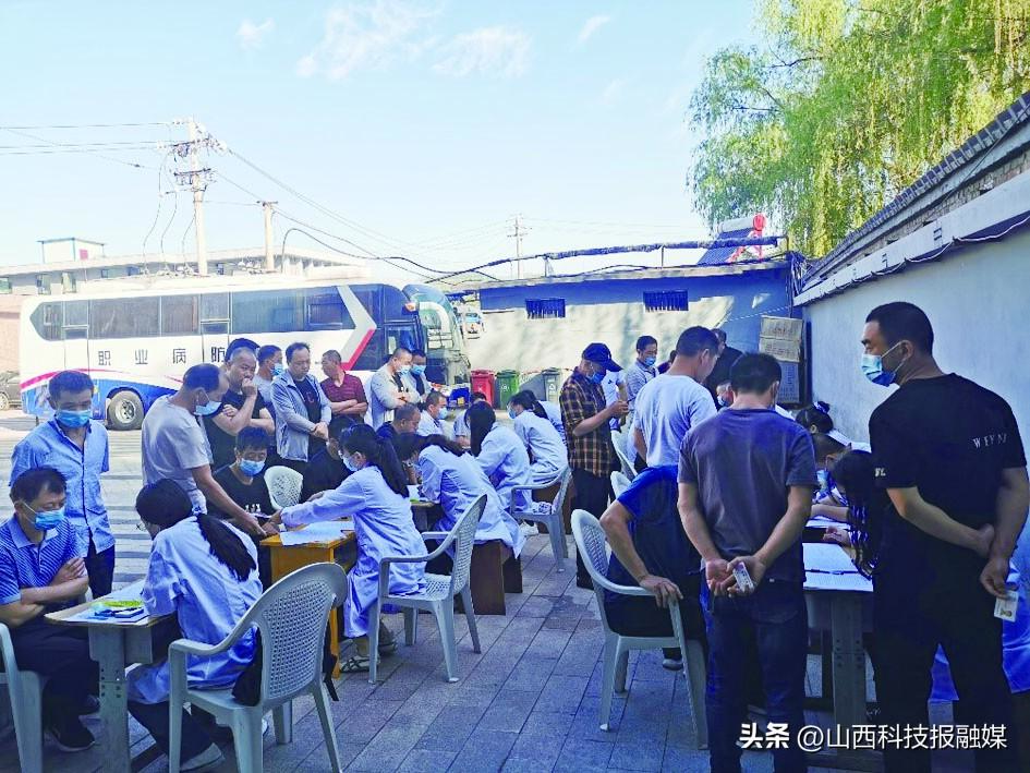 山西省重点实验室破解能源型地区环境难题为“健康中国”贡献力量-山西省自然科学基金