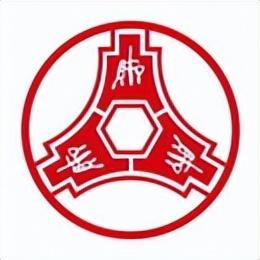 带薪年假！午餐补助！中国宝安集团发布岗位招聘信息-宝安集团有限公司