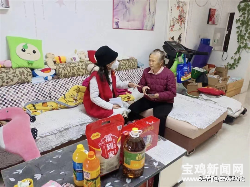 宝鸡：社区“一元爱心基金”聚小钱成大爱-一元基金