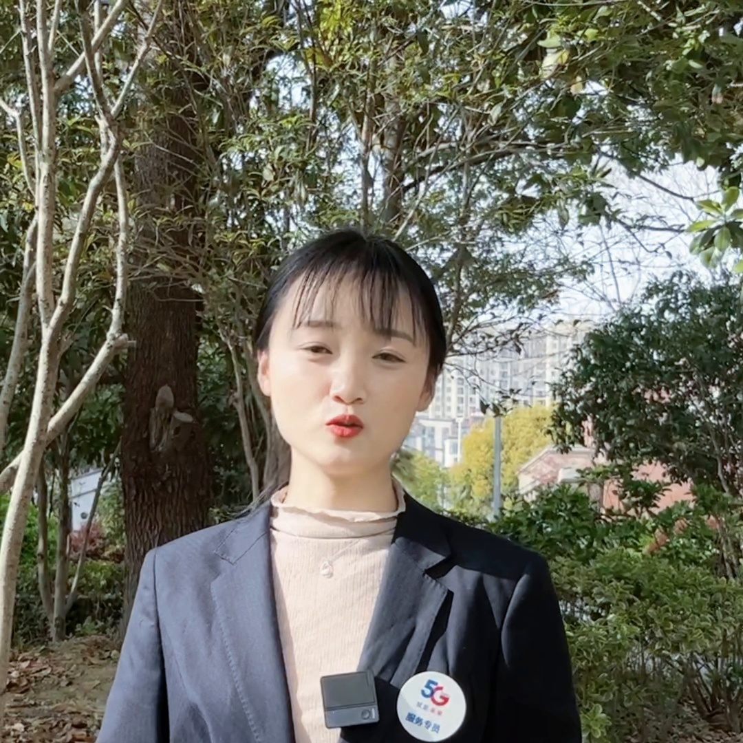 【推荐】你每月的宽带费用花值了吗？#蚌埠-wifi全年覆盖多少钱
