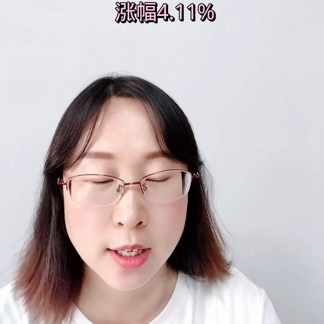 【推荐】6月27日富宝进口矿市场行情分析富宝资讯百科股票行情最新