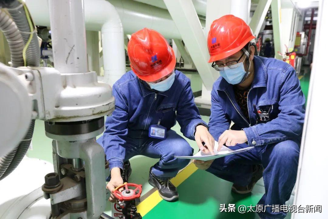 【推荐】华能太原东山燃机热电有限责任公司圆满完成2022-2023年冬季热电能源保供任务-海宁东山热电有限公司