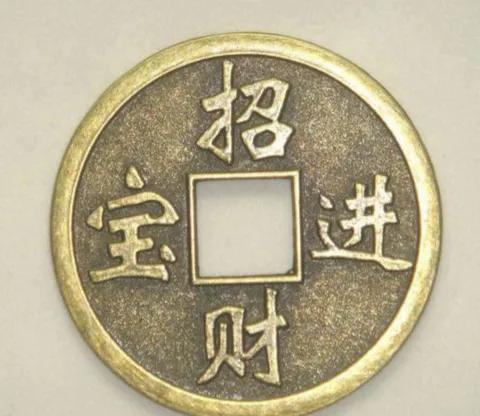 【推荐】2.26今天一美元是多少人民币呢？各国外汇交易价格是多少呢？-5美金等于多少澳元