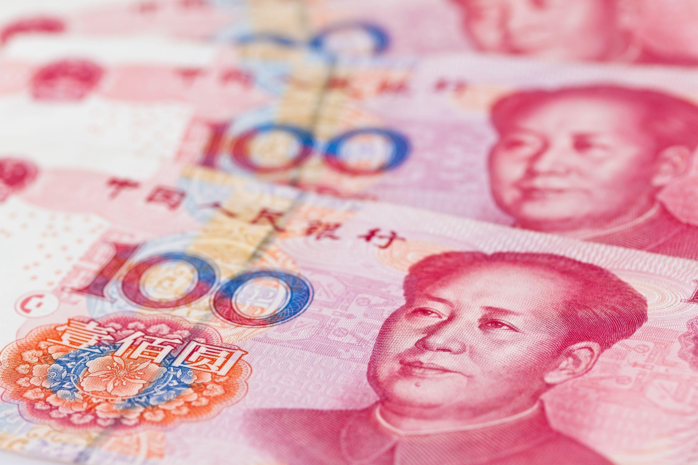 【推荐】100元人民币在不同国家都能买到什么100元兑换多少日元