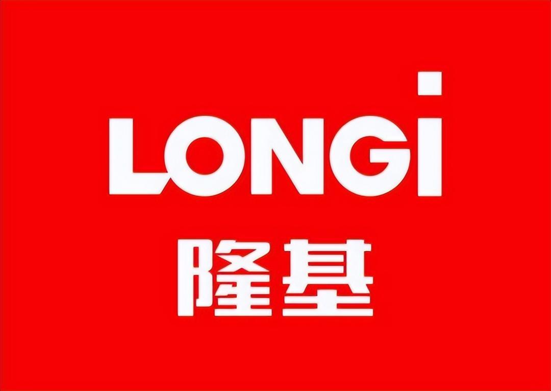 光伏龙头！滁州隆基乐叶光伏科技有限公司招聘公告发布-光伏基建的工资是多少