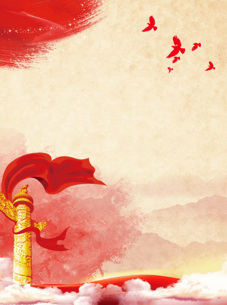 “三抓三促”行动进行时党建引领促发展凝心聚力展新颜-投中集团有多少员工