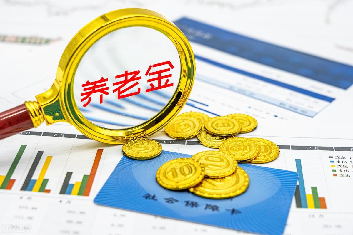【推荐】你知道吗？为什么你交了高额社保，却只能领老家的养老金-湖北养老金交15年能领多少钱