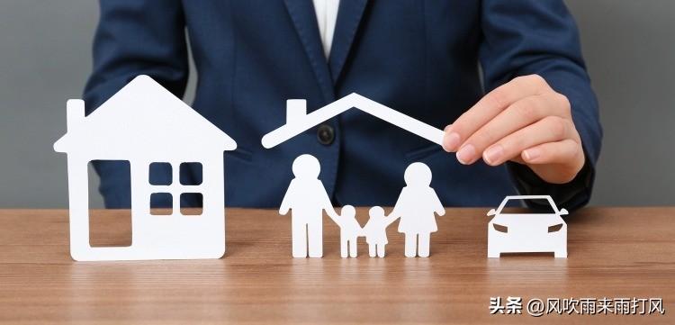巧用基金转换基金转换的操作和优势-转换基金