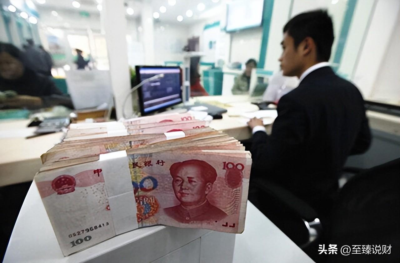 50万存银行，年利息能有多少？靠利息能过上怎样的生活？答案来了-50万元存三年到时候共得多少利息