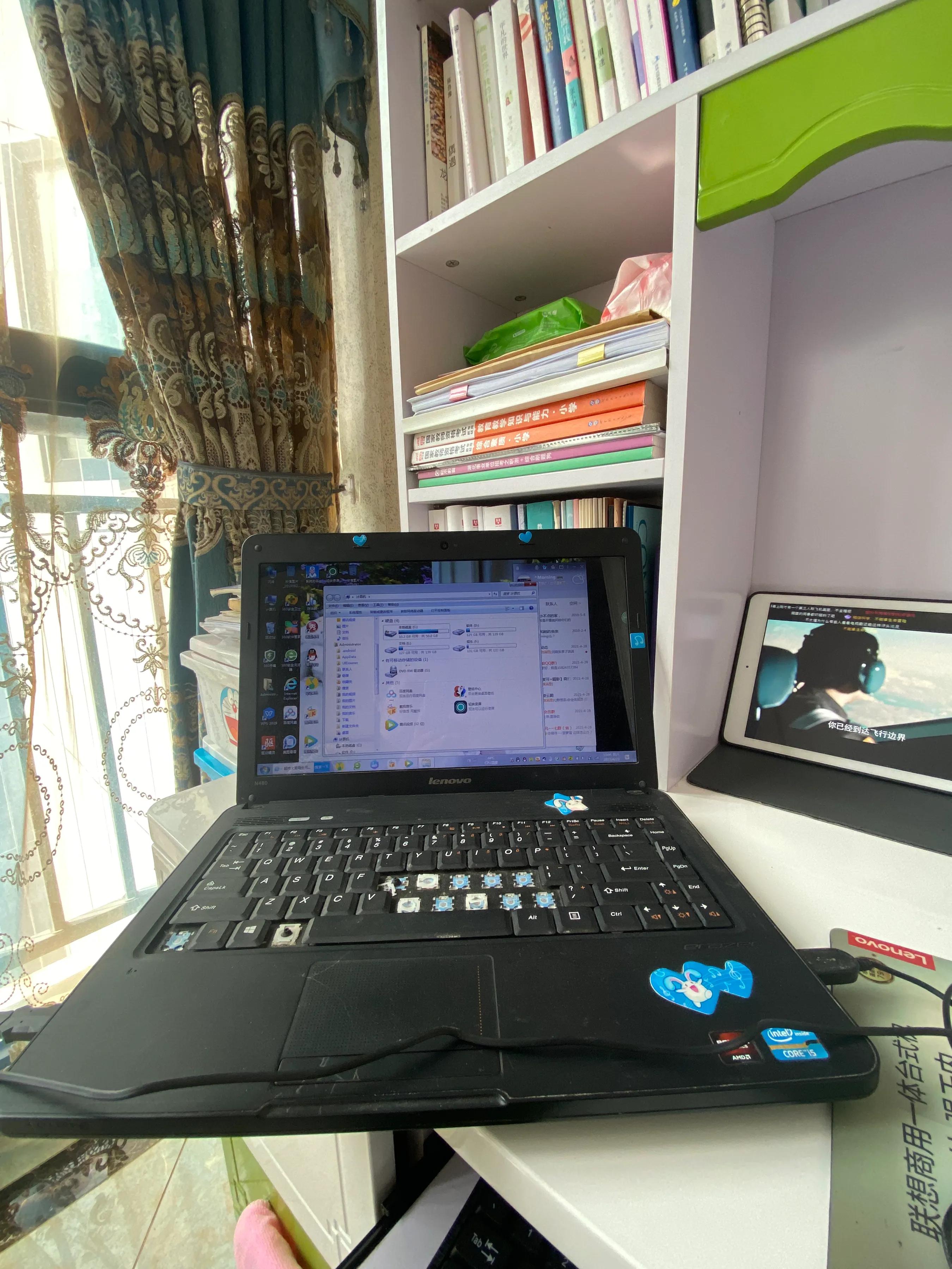 说说你们的老物件？