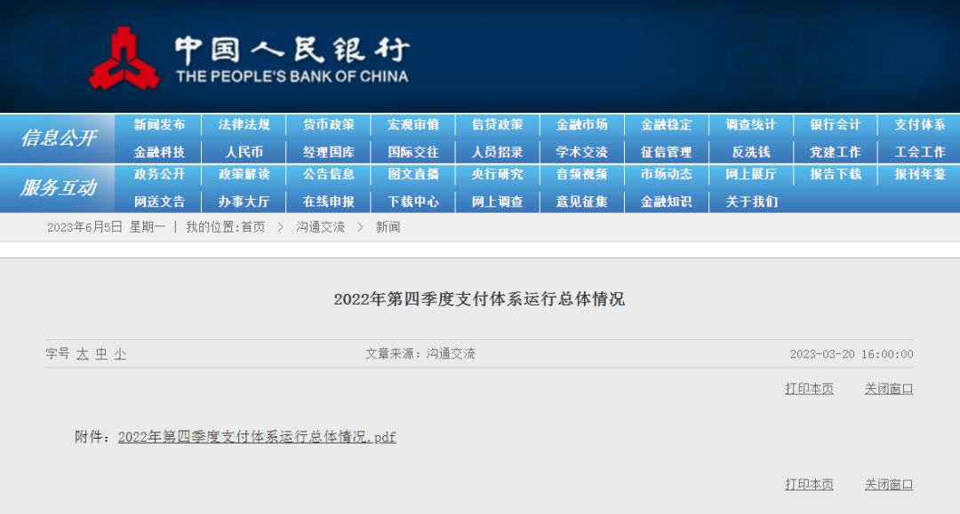 【推荐】东方融资网缺钱应急这才是正确提额姿势临时提额可以提多少