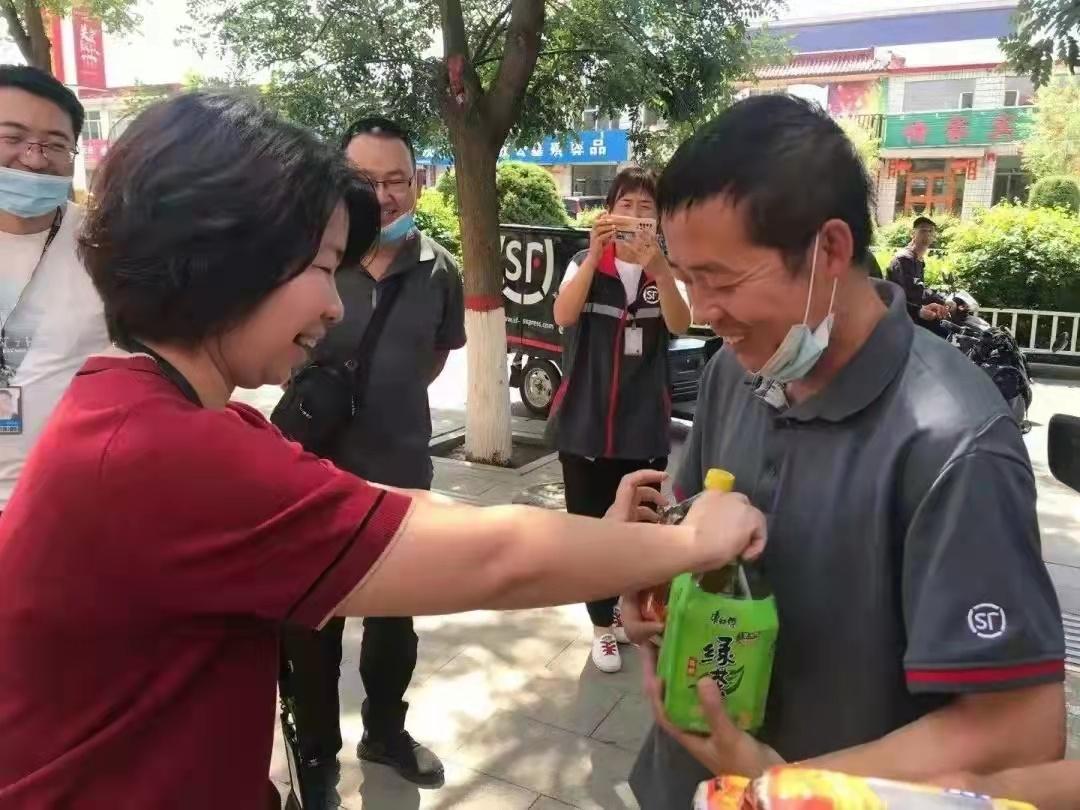 「新业态新生活顺丰工会大家庭掠影⑤」快递员的“娘家人”-顺丰公司组织架构