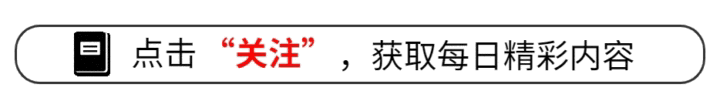 3000亿美元的诱惑与风险，想从俄资产分得一杯羹，却发现是一锅粥-两千亿是多少