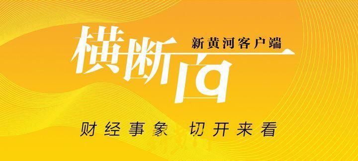 山东一日内新增3家上市公司，已有291家A股上市公司-卓创资讯员工有股票吗